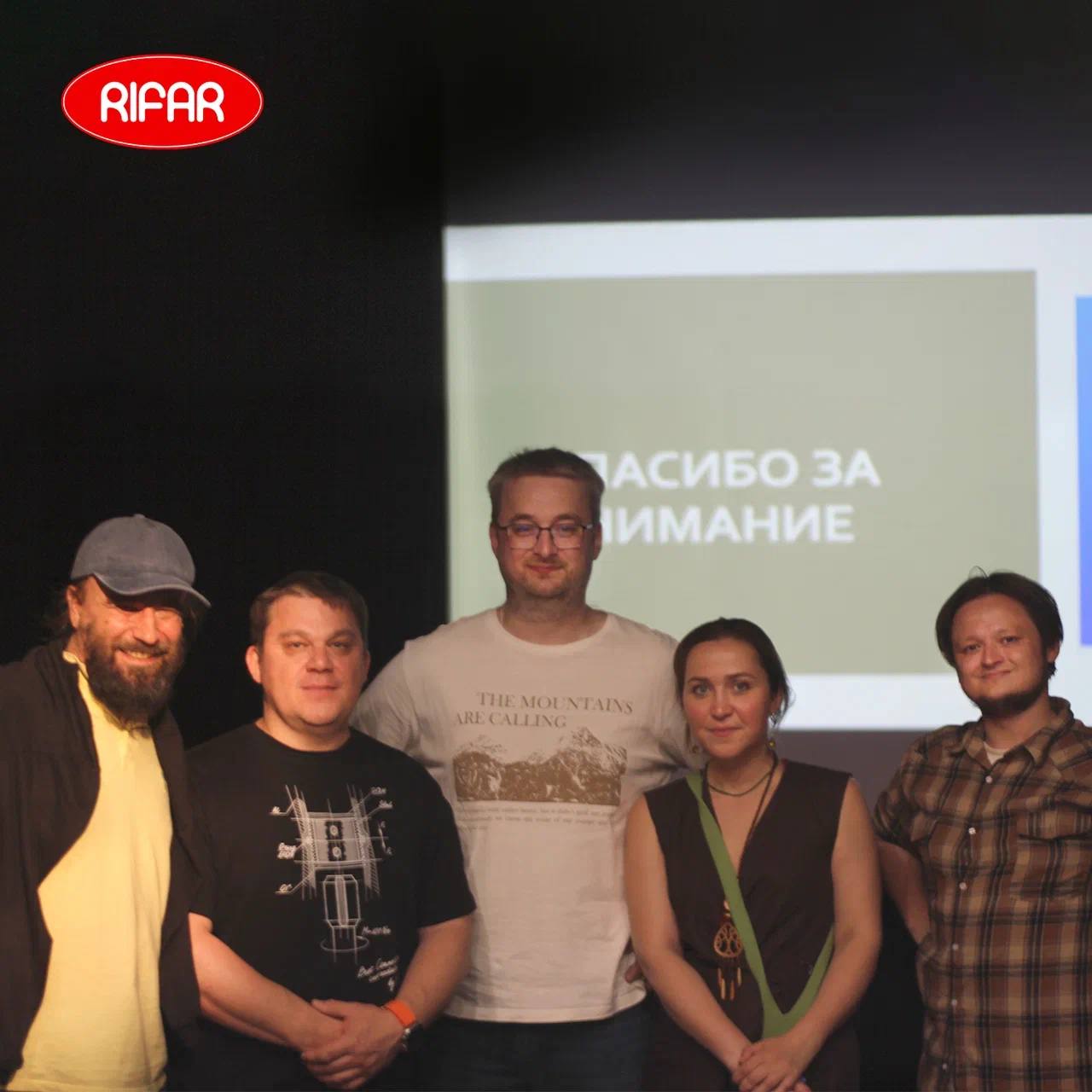 RIFAR ПРО ДИЗАЙН в Новосибирске