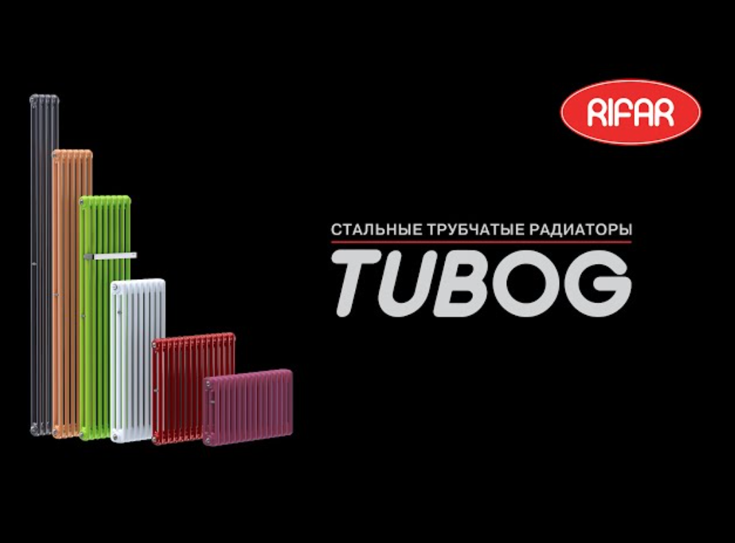 TUBOG -   